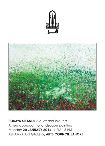 A new approach to landscape painting 'in, at, around'