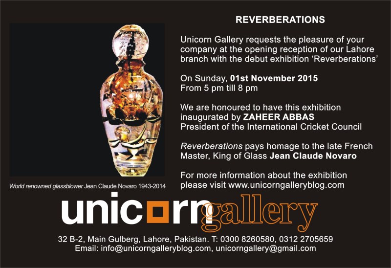 unicorn gallery inv 02