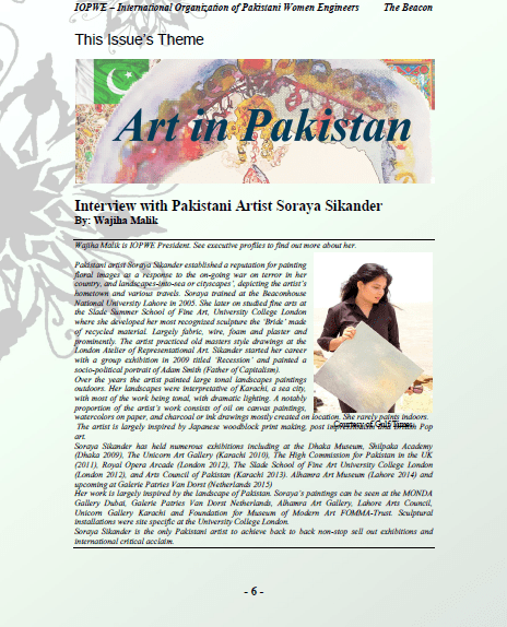 IOPWE Interviews artist Soraya&nbsp;Sikander