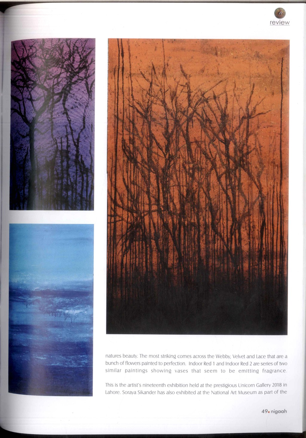 Soraya Sikander ‘INSCAPE’ Reviewed by Nigaah Arts & Culture from South&nbsp;Asia